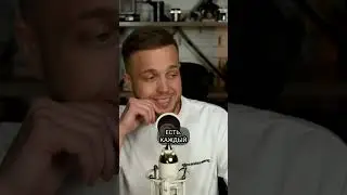 Рындыч угарает над kizaru 🤣 