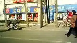 CHINA TRIP
