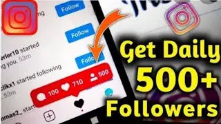 How To Increase Followers On Instagram | Instagram par Followers Kaise Badaye |