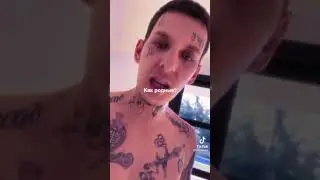 СОВЕТЫ ОТ KIZARU 🔥🔥😍👍🏼