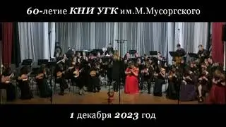 Н.Римский-Корсаков 