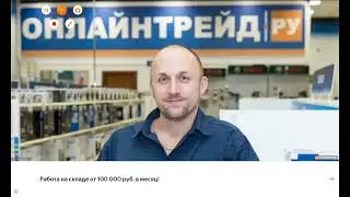 взрослая гальвана