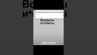 Как объединить стандартный и уникальный блоки в Тильде 