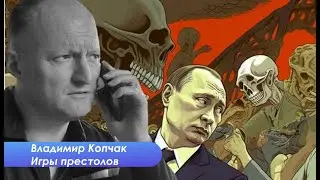 Итог мятежа Вагнера - коллективизация Путина. Последствия для Южного Кавказа