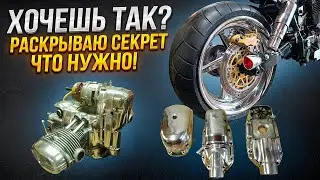 ☝️СЕКРЕТ Полировки мотора раскрыт.👍🏼Картер Урал 750сс - Волк часть 2. #мотоциклурал #оппозит #box460