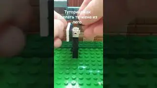 scibidi toilet and TVman