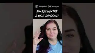 Випало волосся? Болять зуби? Це тому що годуєш 🫠