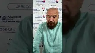 Андрей Ковалёв накрасил себе брови.