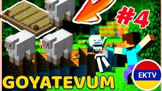 Ունենք ԳՈՄ և ՖԵՐՄԱ !?🐑🧑‍🌾 GOYATEVUM #4 /ՄԱՍ 4 // Minecraft Hayeren 🇦🇲