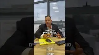 טיפ אחד לחיסכון במשכנתא