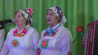 Шочмо ялем