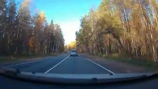 Осенний день 2