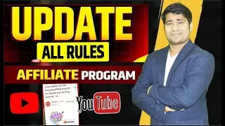क्या है Youtube का YouTube Shopping Affiliate Program - जाने पूरी जानकारी ! आपको कितना पैसा मिलेगा ?