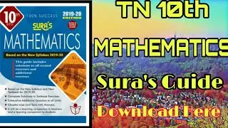 10th std MATHEMATICS SURA GUIDE Download here , 10th maths guide