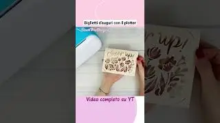 Crea biglietti d'auguri con il plotter!