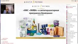 КФС 