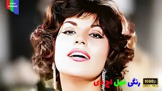 فیلم قدیمی؛ بدکاران | ۱۳۵۲ | رنگی فول اچ دی
