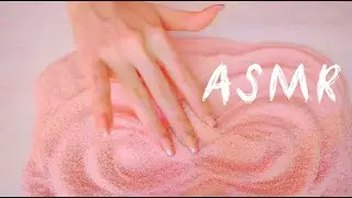 Antistress 💤 ASMR sand and ball plasticine 💫💤 💗 Антистресс АСМР песок и шариковый пластилин