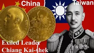 2000 New Dollars Chiang Kai Shek - A Gold Coin That Tells the Story of Taiwan vs China