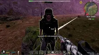 Will To Live Online Старатель VS Папаша