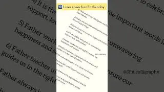 Father day speech in English || 10lines on Father day. 