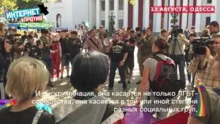 13.08.16 