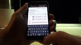 Софт для Android #16 Кинопоиск