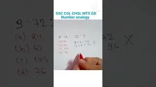 Reasoning classes |Analogy | Number Analogy | SSC CGL CHSL MTS GD #shorttrick  #reasoningtricks