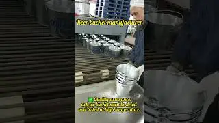 Beer Bucket Manufacturer: Quality Assurance with High-Temperature Testing! #Shorts #beerbucket