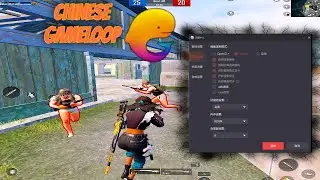 Chinese Gameloop Was Really Better | Pubg Mobile