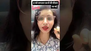 UGC NET Hindi Maha Marathon Revision Announcement | Kavita Mam 