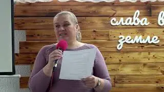 Как лань желает к потокам . Юлия Адиняева, христиане Израиля город Хайфа