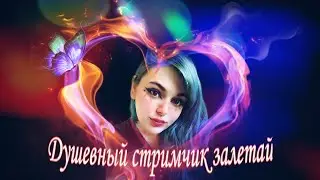 Counter-Strike Nexon: Zombies| Стрим от девушки с вебкой♥