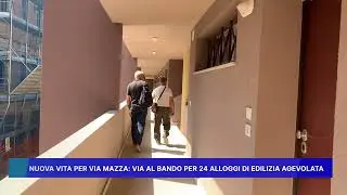 NUOVA VITA PER VIA MAZZA: VIA AL BANDO PER 24 ALLOGGI DI EDILIZIA AGEVOLATA