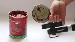 Нож для консервных банок с Aliexpress
