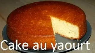 Cake au yaourt