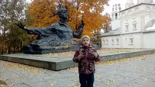 Сергей Есенин Нивы сжаты рощи голы
