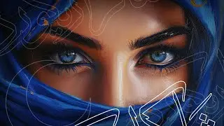 Suray, Tyrvnt, Toufic Hatem - Hawel Ya Ghannam | حول يا غنام
