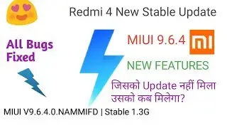 MIUI 9.6.2.0 Latest Update | MIUI New Update | Redmi 4 new MIUI 9.6.2.0 update