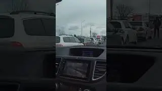 ДТП