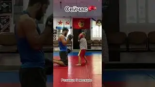 Ему всего 5 лет 😌💪 когда пришел было 4.5 ) 😌💪💪💪 интересно наблюдать за прогрессом ?