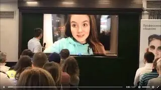 9. Урок - Монтаж основного проекта