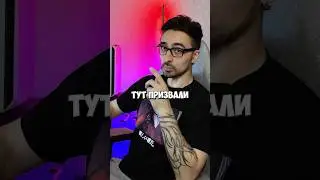 Шоппинг в другом мире ИМБА! • Мой ТГ - mrjast_tm 