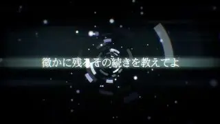 【Kuraiinu】Logic Agent 【COMMISSION】