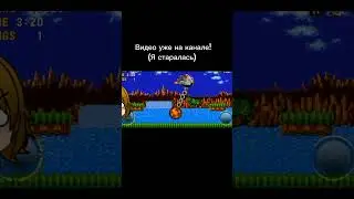 #гачаклуб #гача #хзчтописать #новыйгод #соник #игры