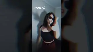 #lover #танцуй