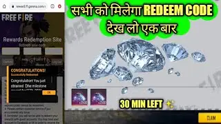 Free Fire Redeem Code Today || 21 March Redeem Code Today || Today New Code FF || FF New Redeem Code