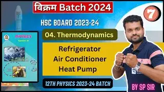 12th physics ll Thermodynamics ll lect.07 mahrashtra board class 12 hsc