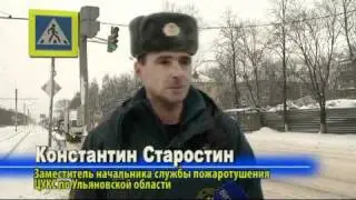 БОМБА