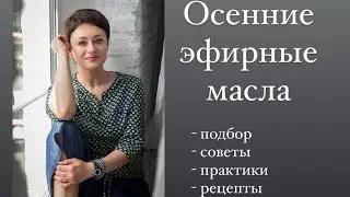 26 сентября 2023 г.